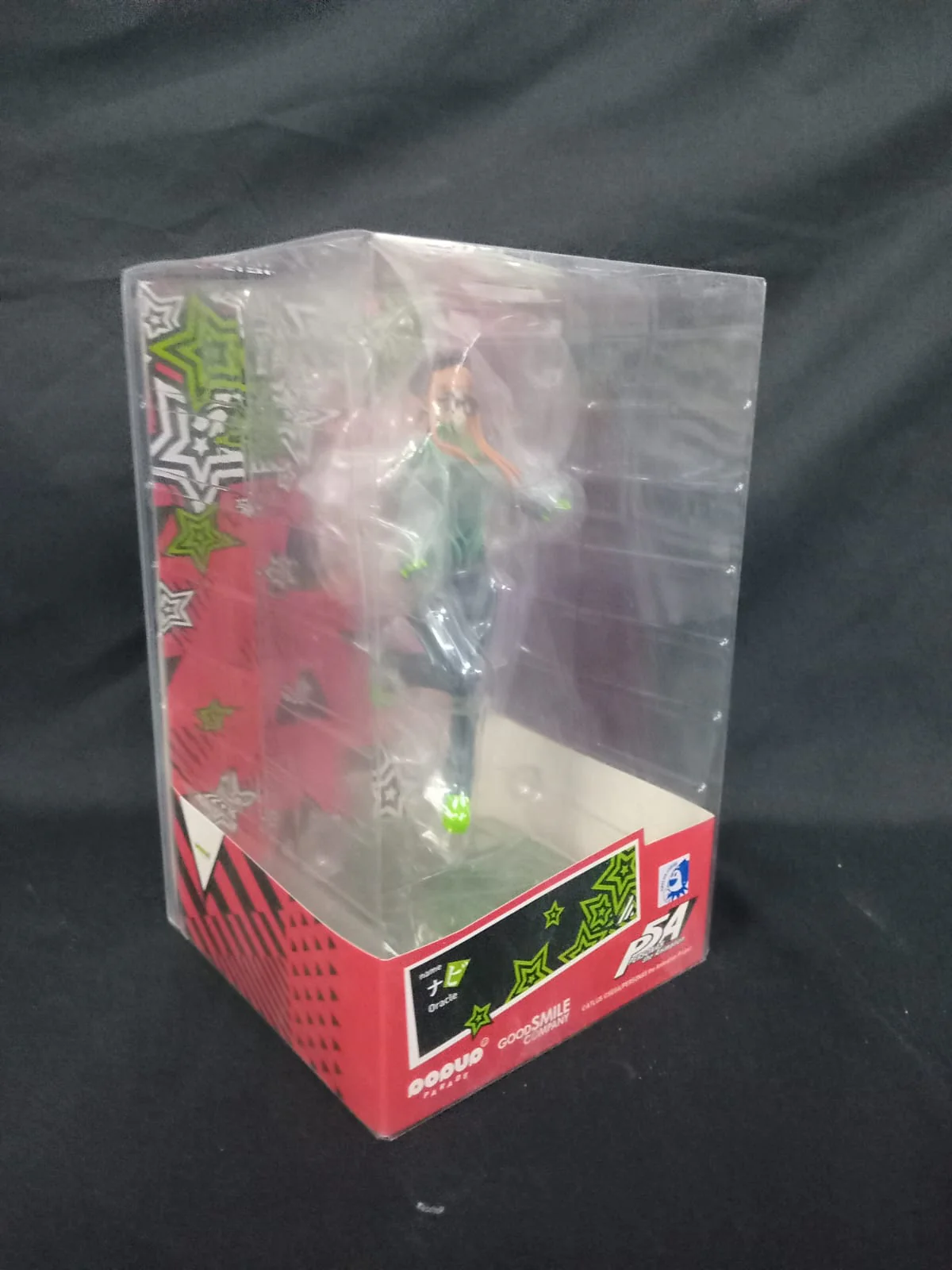 POP UP PARADE Persona 5 Oracle [Damaged Box] - Image 3