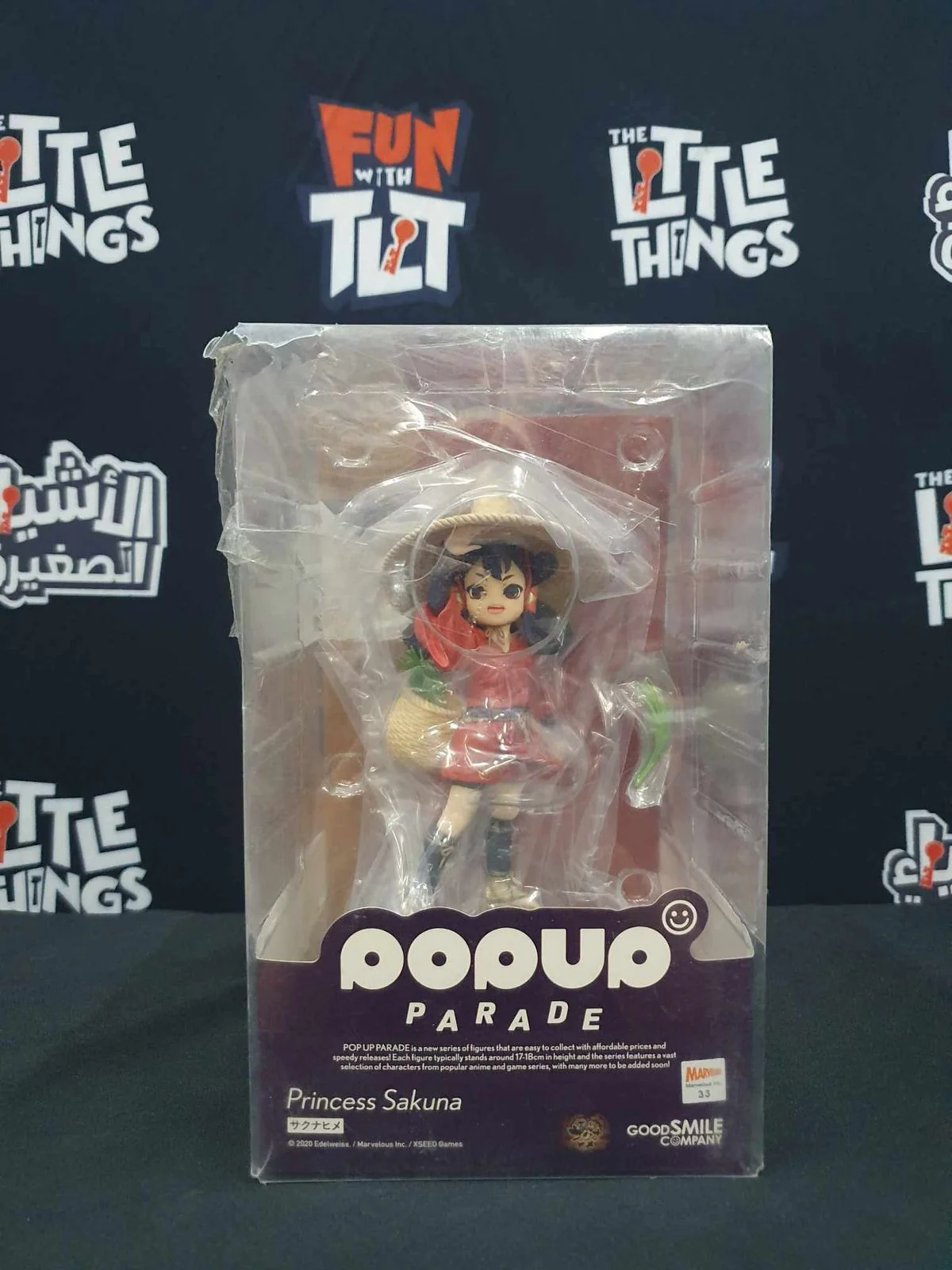POP UP PARADE Princess Sakuna [Damaged Box] - Image 2