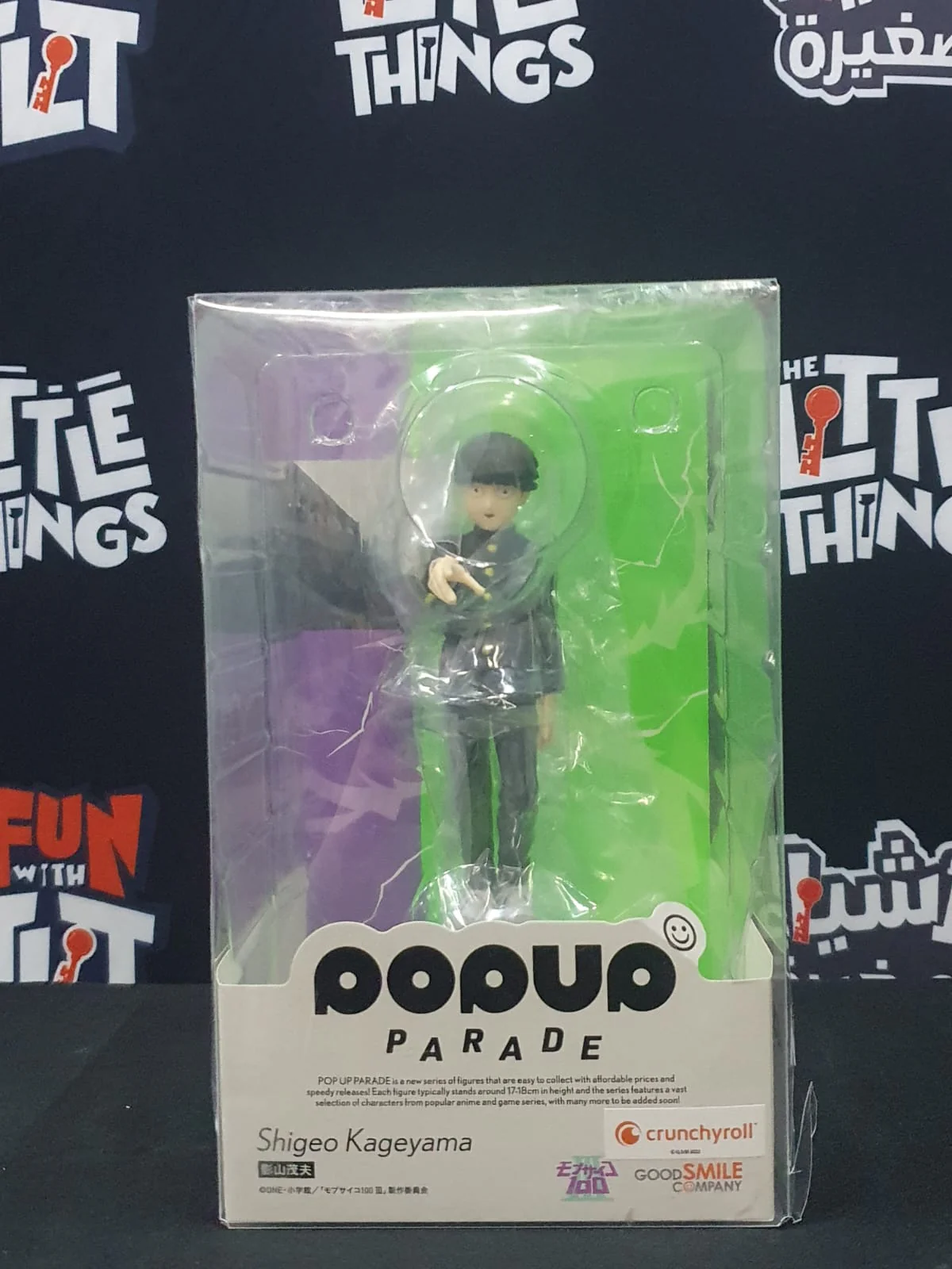 POP UP PARADE Shigeo [DAMAGED BOX] - Image 2