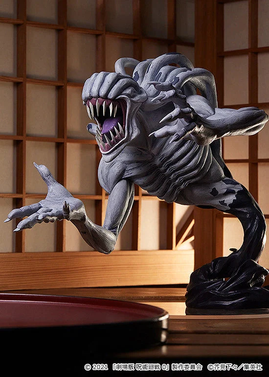 Jujutsu Kaisen 0 Special Grade Vengeful Cursed Spirit Rika Large Pop Up Parade Figure - Image 4