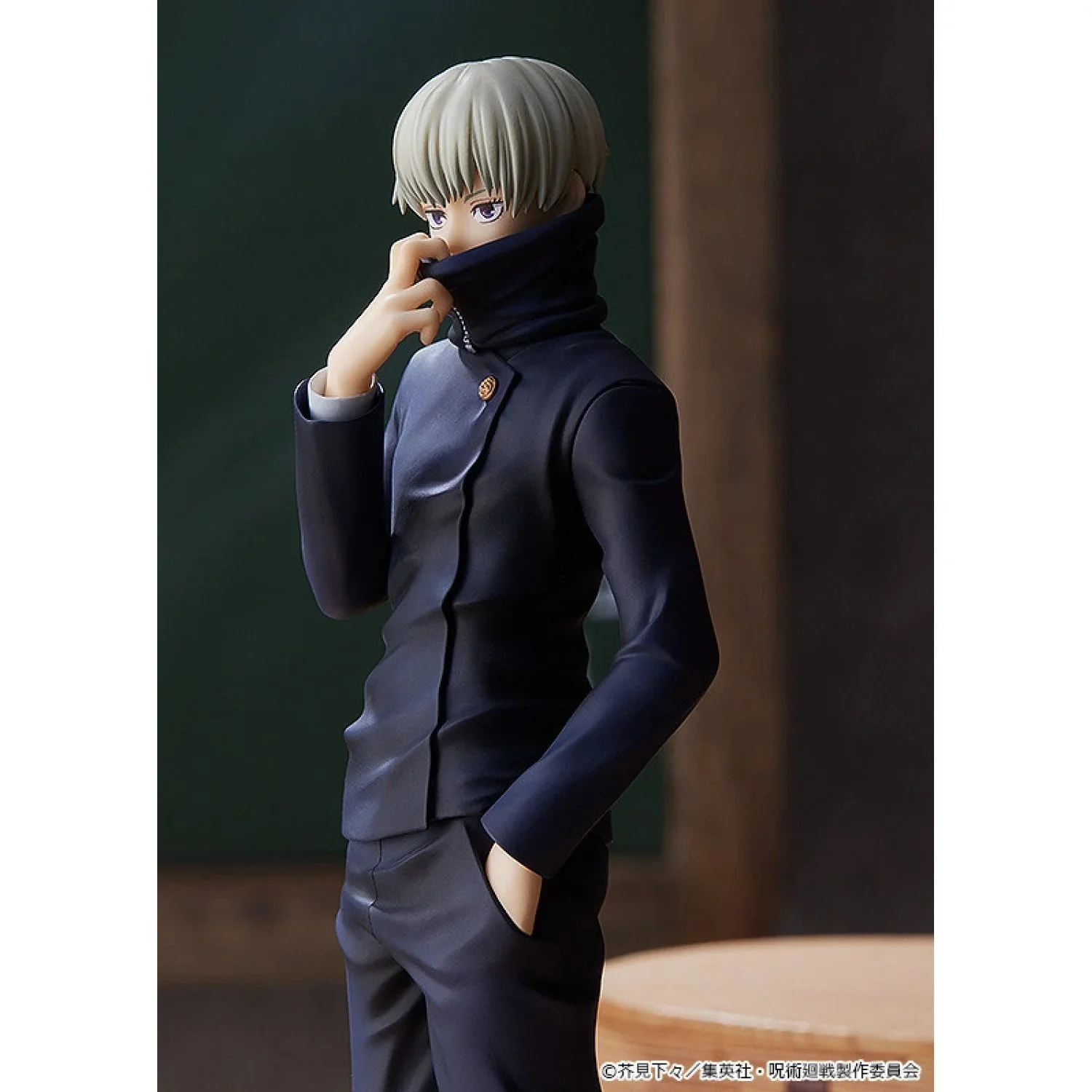 Pop Up Parade Jujutsu Kaisen - Toge Inumaki - Image 4
