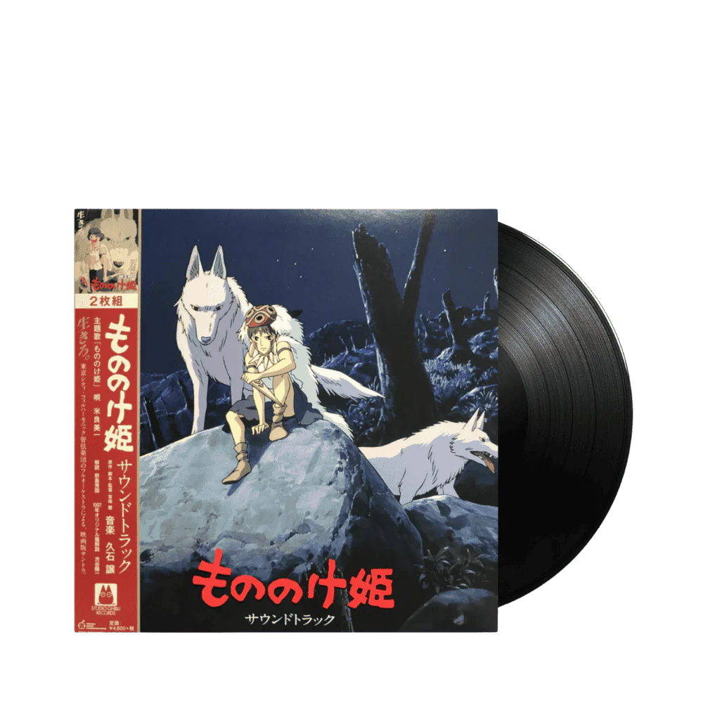 Princess Mononoke LP Record