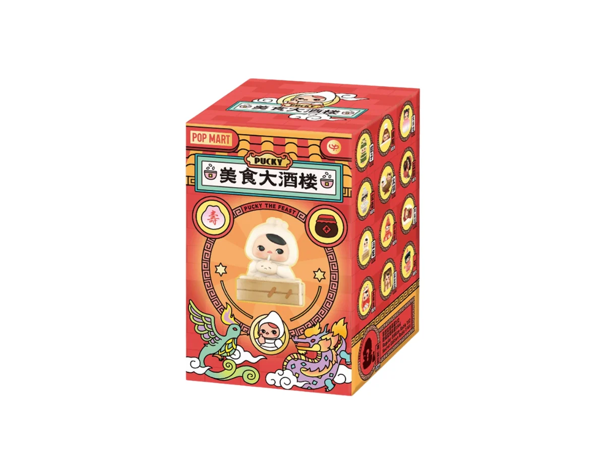 Pucky The Feast Series Figures Blind Box By Pop Mart - Image 4