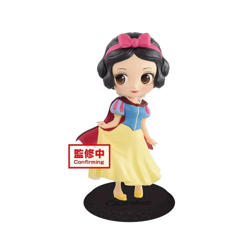 Disney Snow White Sweet B Q Posket Figure By Banpresto