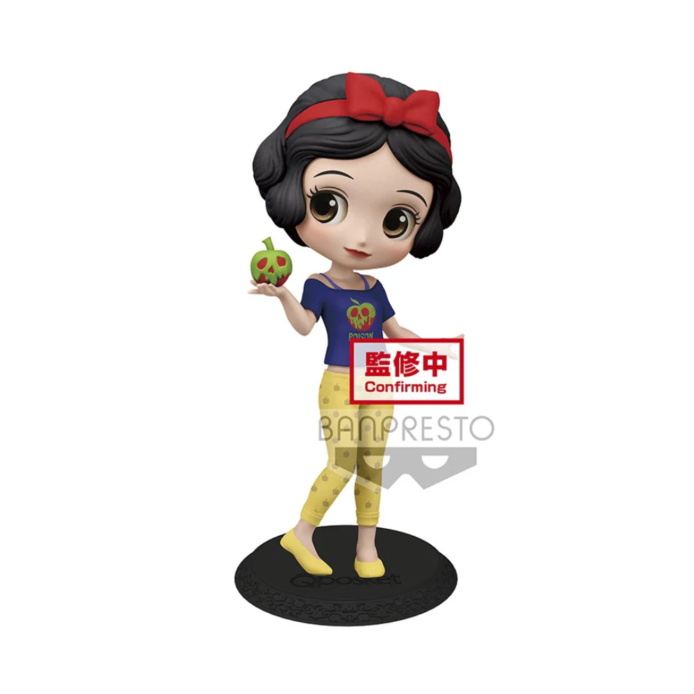 Disney Snow White Avatar Style Q Posket Figure Version A by Banpresto