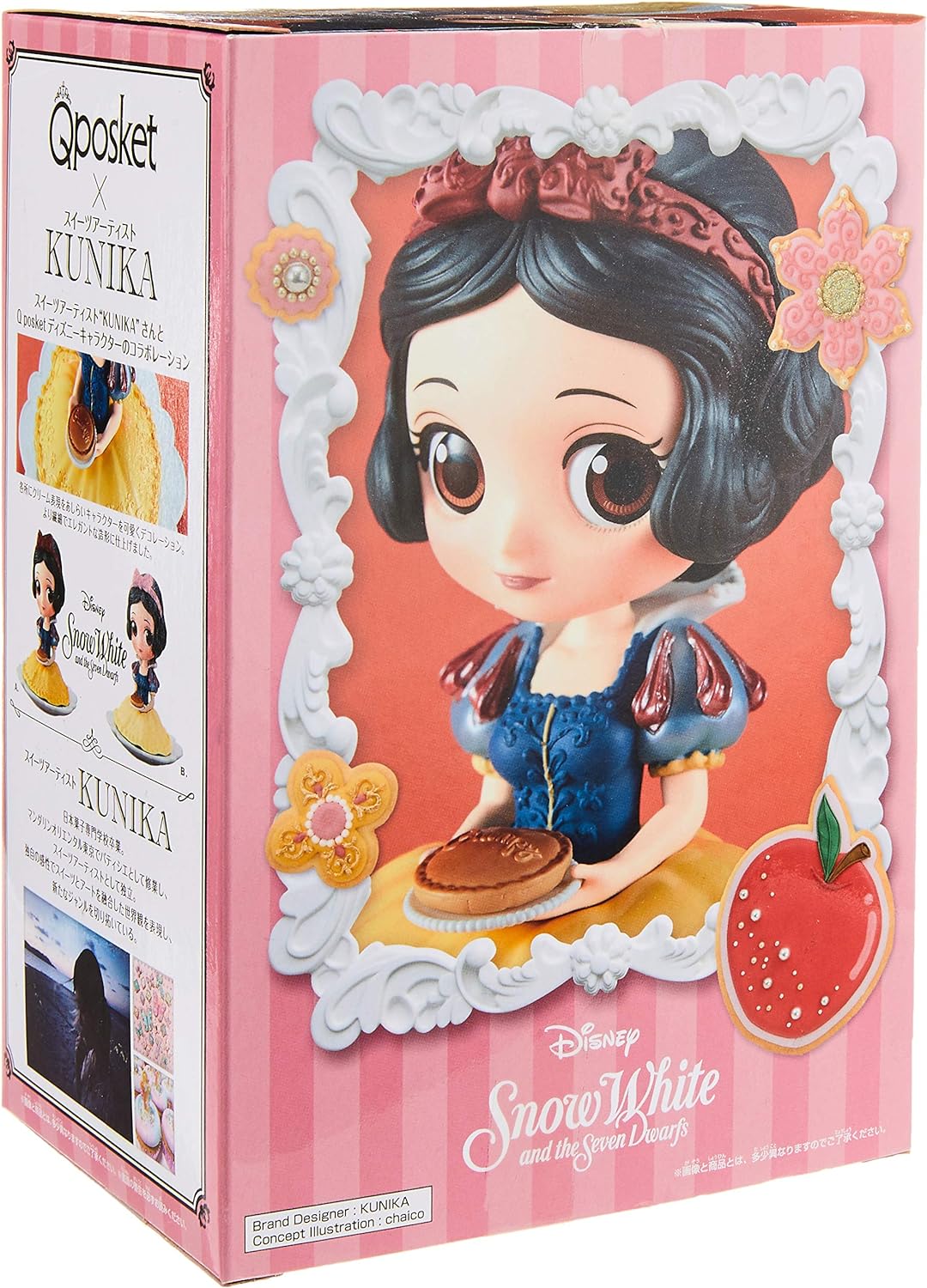 Disney Snow White Q Posket Sugirly Figure Version A by Banpresto - Image 3