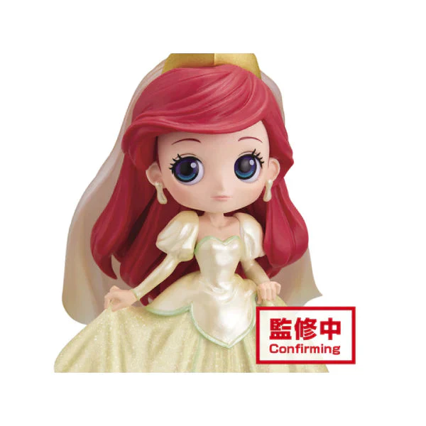 Disney The Little Mermaid Ariel Dreamy Version Vol.1 Q Posket Figure by Banpresto - Image 2