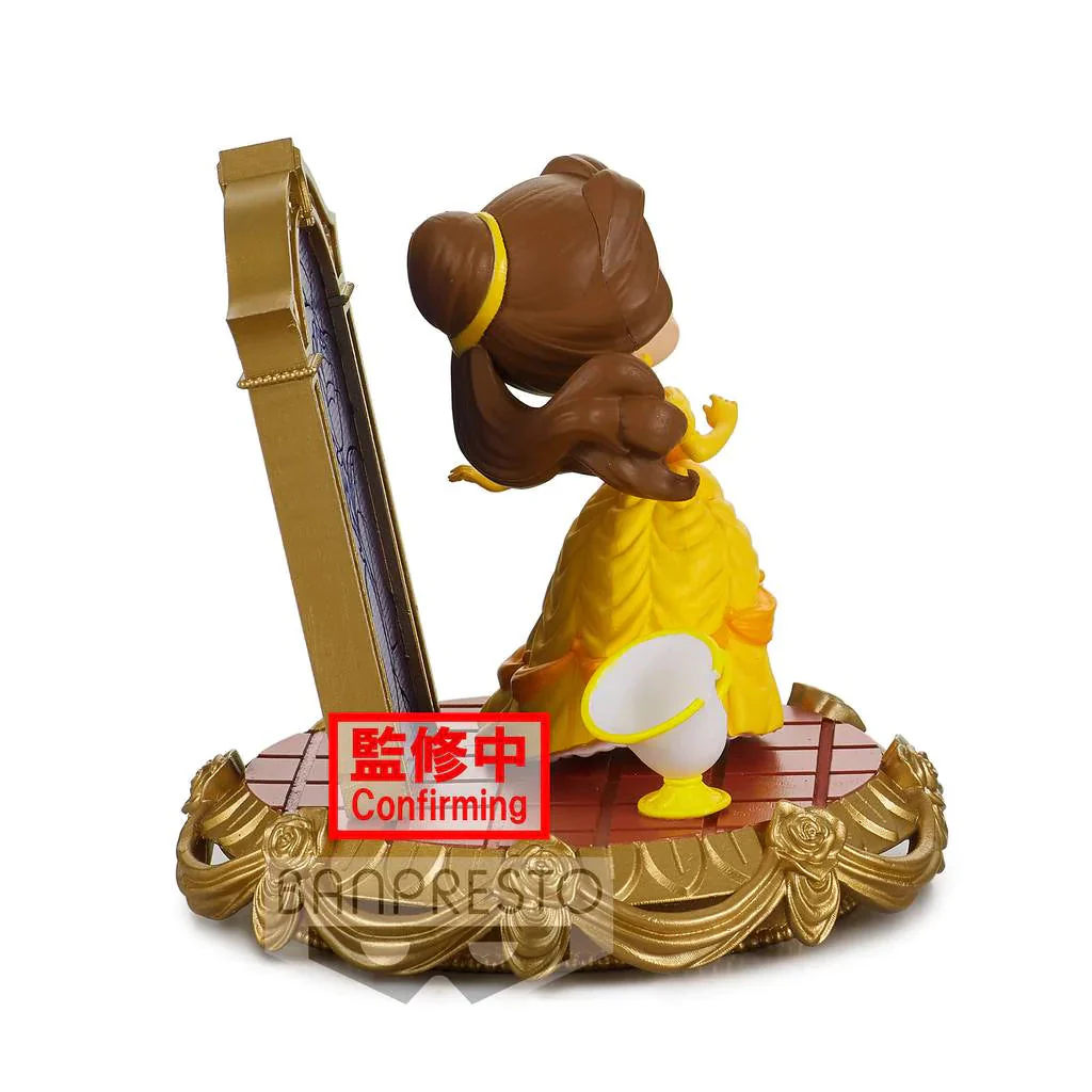 Disney Q Posket Stories - Belle Version A - Image 3