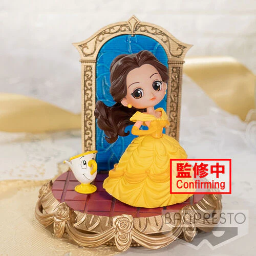 Disney Q Posket Stories - Belle Version A - Image 5
