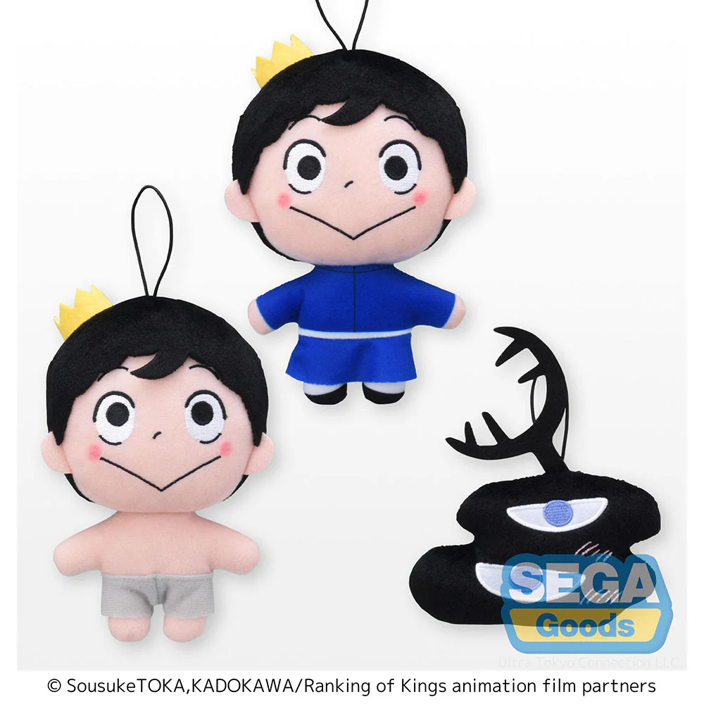 Ranking of Kings Plush