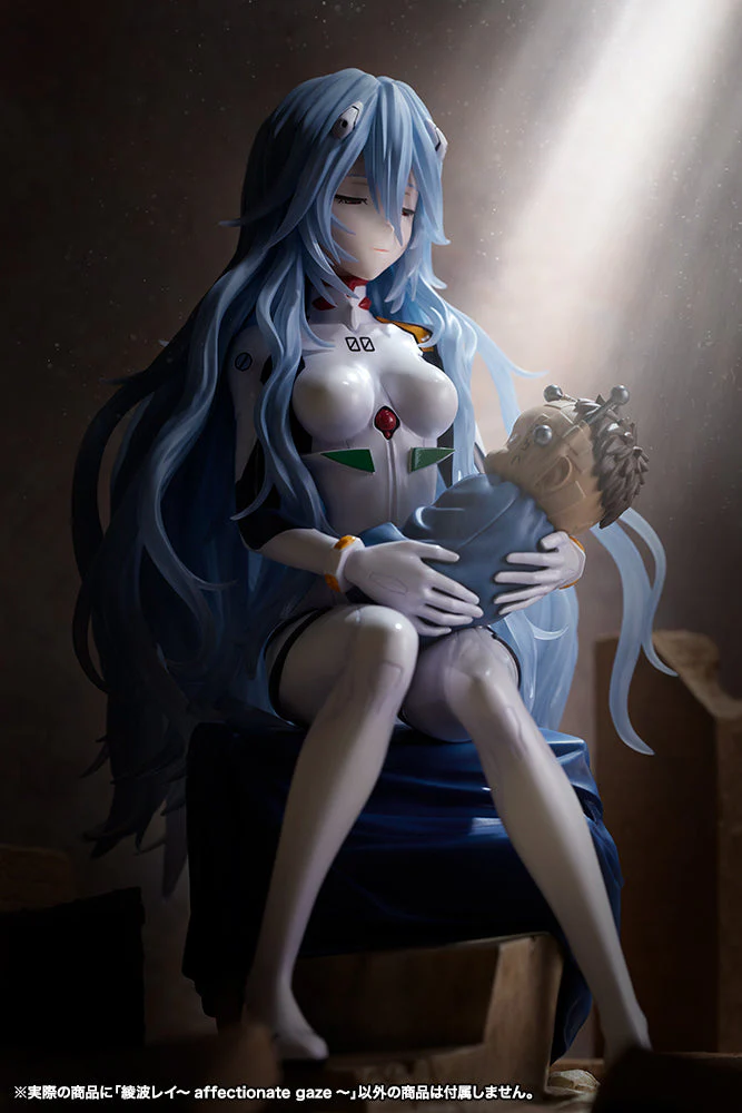 Rebuild of Evangelion Rei Ayanami (Affectionate Gaze Ver.) 1/6 Scale Figure By Kotobokiya - Image 6