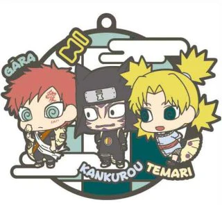 Naruto Shippuden Rubber Mascots Three Man Teams Blind Box by Megahouse - Image 3
