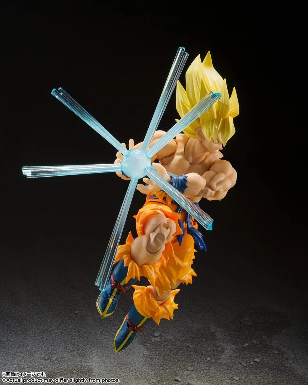 Dragon Ball Z Super Saiyan Son Goku (Legendary Super Saiyan) S.H Figuarts Action Figure by Bandai Tamashii - Image 2