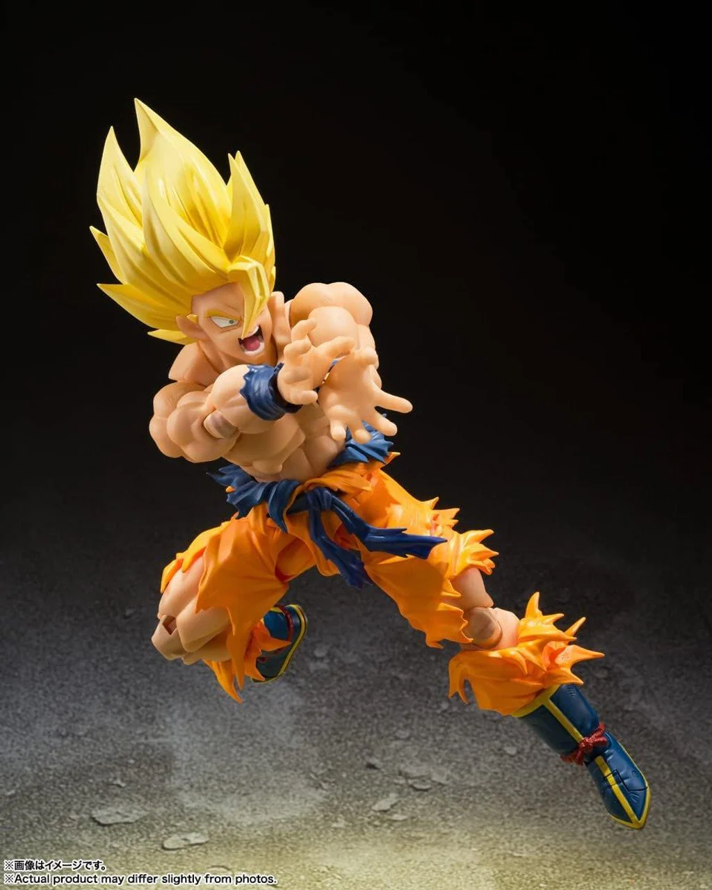 Dragon Ball Z Super Saiyan Son Goku (Legendary Super Saiyan) S.H Figuarts Action Figure by Bandai Tamashii - Image 3