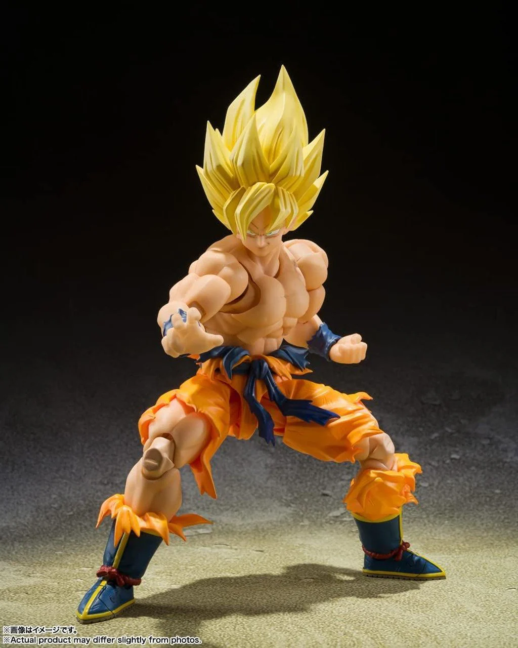 Dragon Ball Z Super Saiyan Son Goku (Legendary Super Saiyan) S.H Figuarts Action Figure by Bandai Tamashii - Image 4