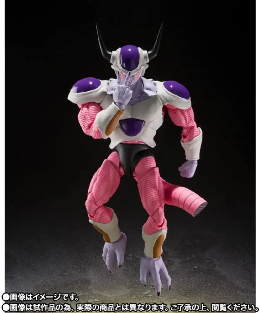 Dragon Ball Z Frieza Second Form S.H.Figuarts Action Figure by Bandai Tamashii - Image 2