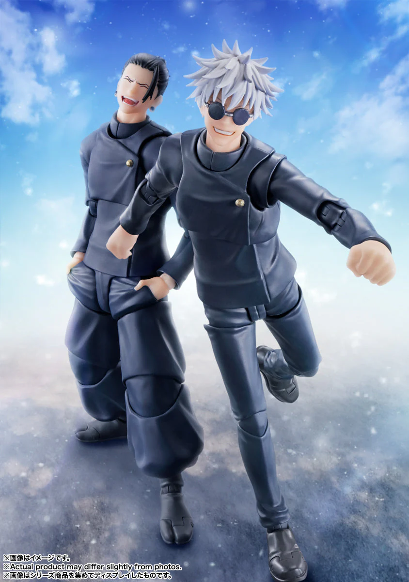 Jujutsu Technical High School SATORU GOJO S.H.Figuarts Action Figure by Bandai Tamashii - Image 8