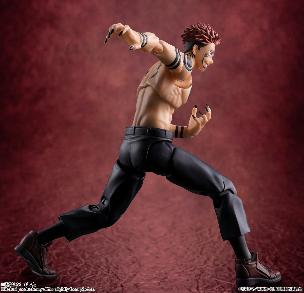 Jujutsu Kaisen Ryomen Sukuna S.H.Figuarts Action Figure by Bandai Tamashii - Image 2