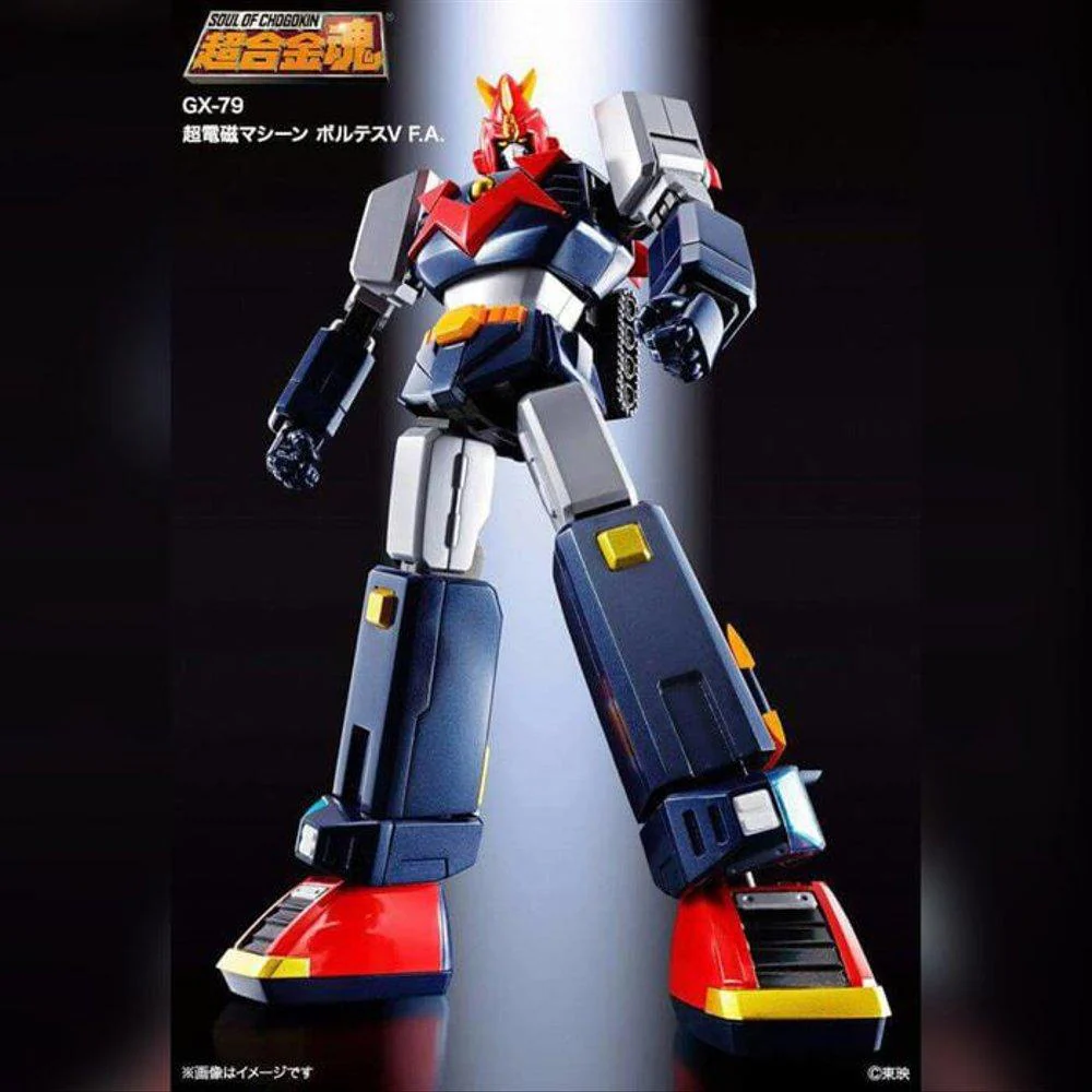 S.O.C GX79 Voltes V - Image 2