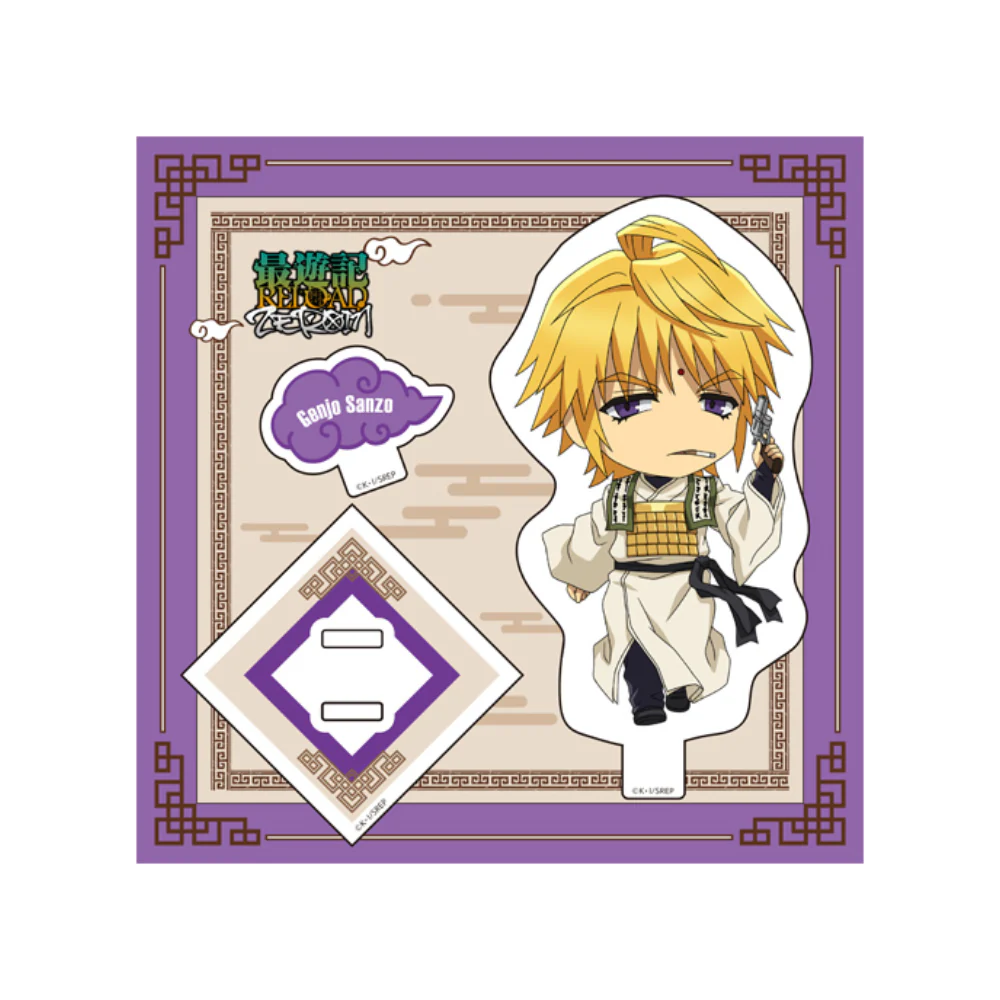 Saiyuki Reload Zeroin Nendoroid Plus Acrylic Stand: Genjo Sanzo