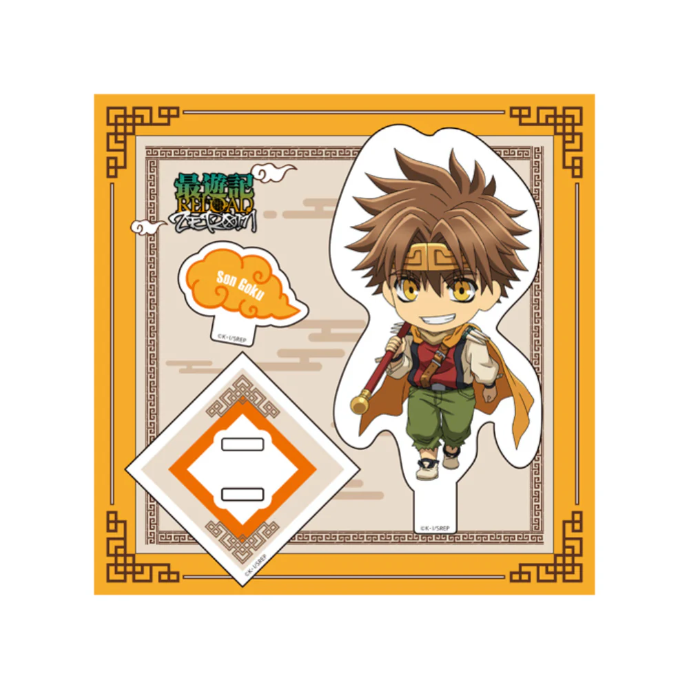 Saiyuki Reload Zeroin Nendoroid Plus Acrylic Stand: Son Goku
