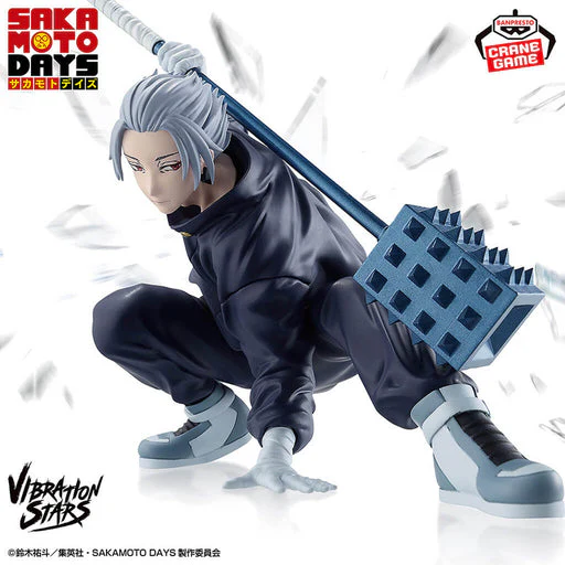 Sakamoto Days Vibration Stars-Gaku- Vibration Stars Figure By Banpresto - Image 2