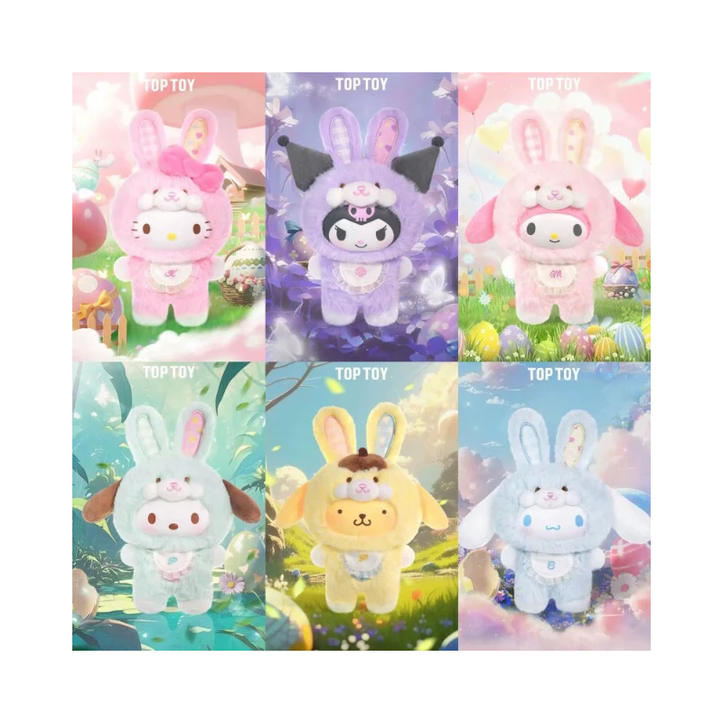 Sanrio Characters Elf Bunny Series Plush Pendant Blind Box Top Toy (1pc Random) - Image 2