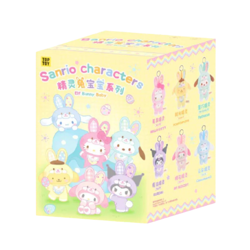 Sanrio Characters Elf Bunny Series Plush Pendant Blind Box Top Toy (1pc Random) - Image 3