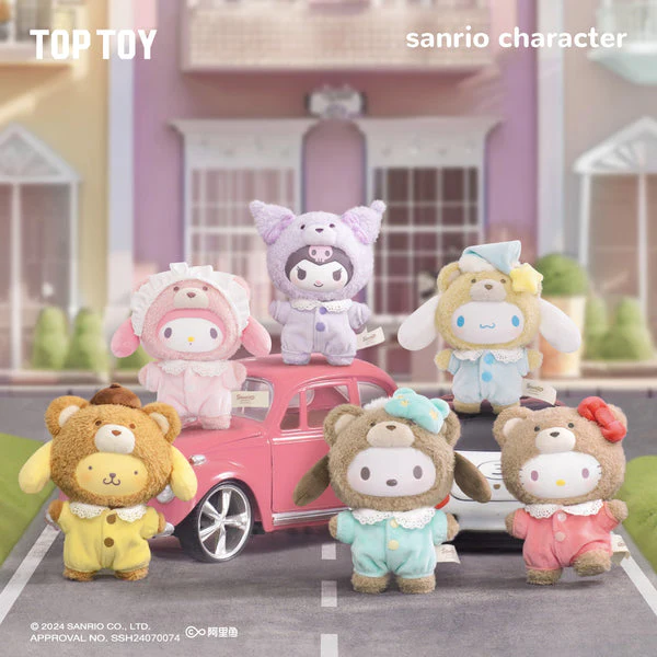 Sanrio Characters Latte Baby Series Vinyl Plush Blind Box By Top Toy (1pc Random) - Image 4