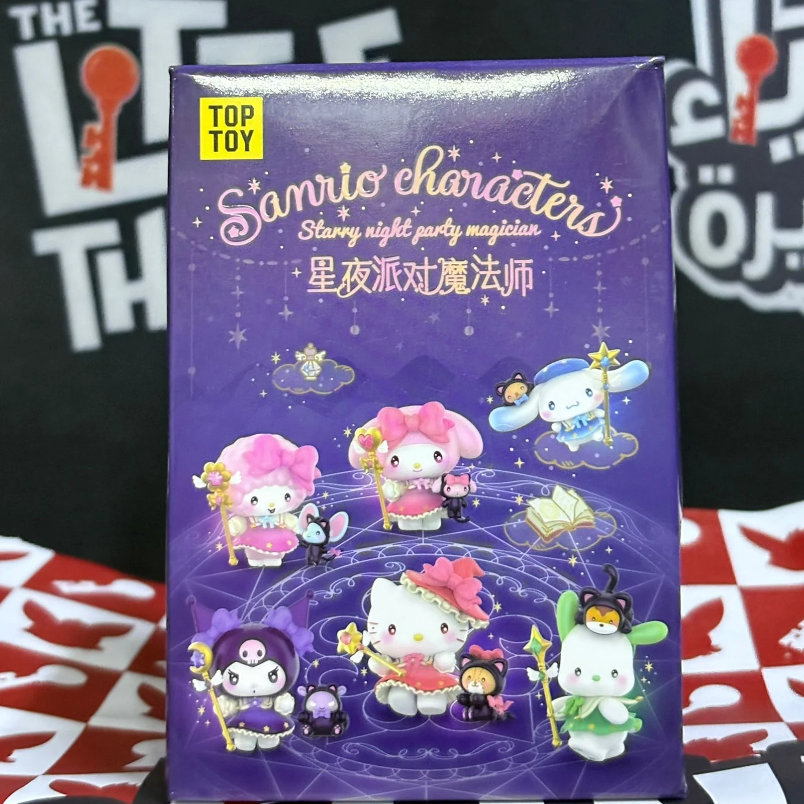 Sanrio Family Starry Night Party Magician Blind Box [Damaged Box] - Image 2