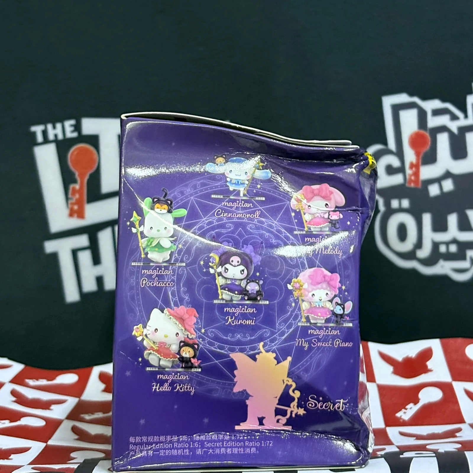 Sanrio Family Starry Night Party Magician Blind Box [Damaged Box] - Image 3