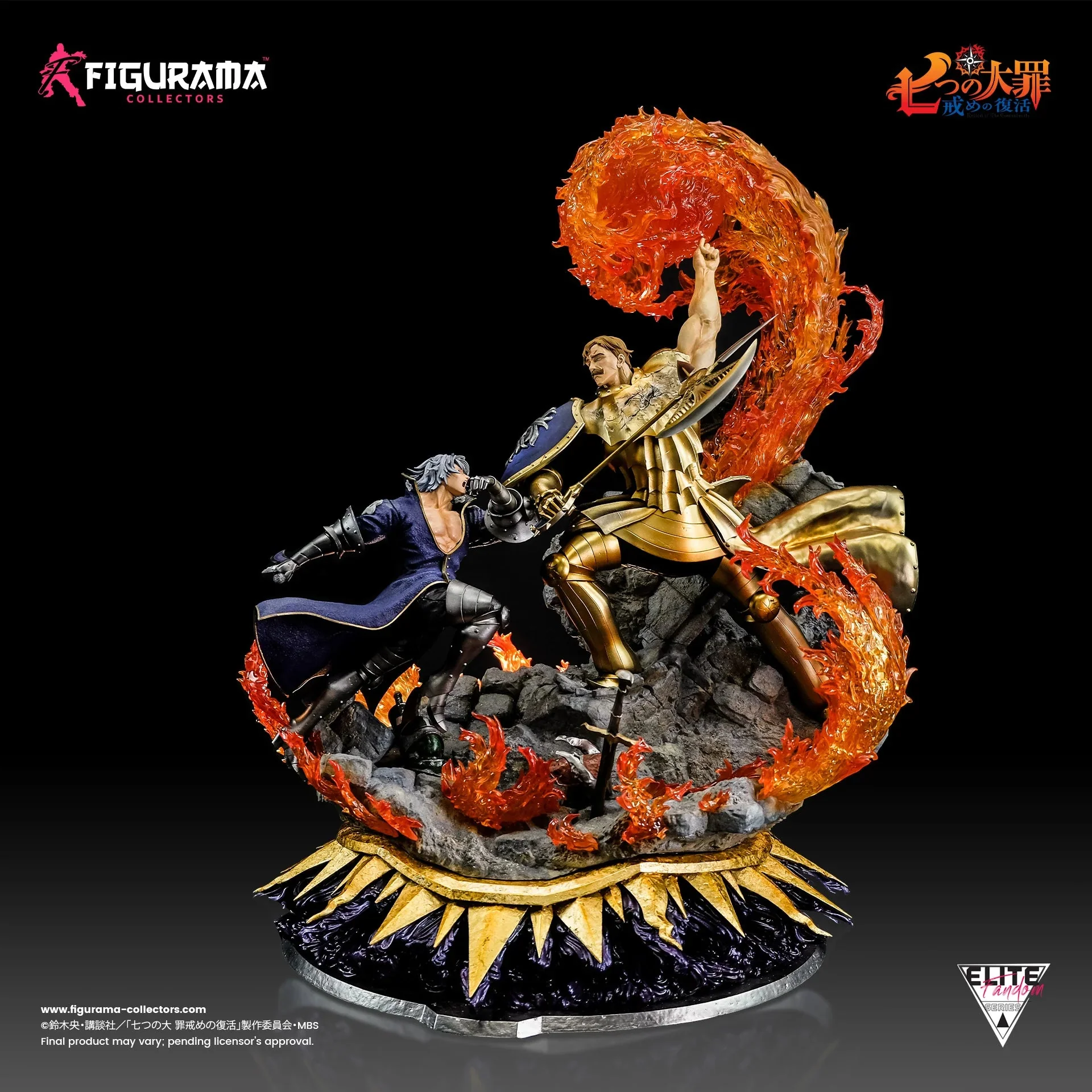 Seven Deadly Sins : Escanor vs Estarossa Elite Fandom Statue by Figurama - Image 2