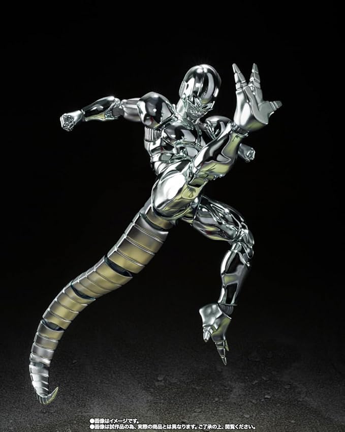 Dragon Ball Z Metal Cooler Exclusive Action Figure S.H.Figuarts By Bandai Tamashii - Image 3
