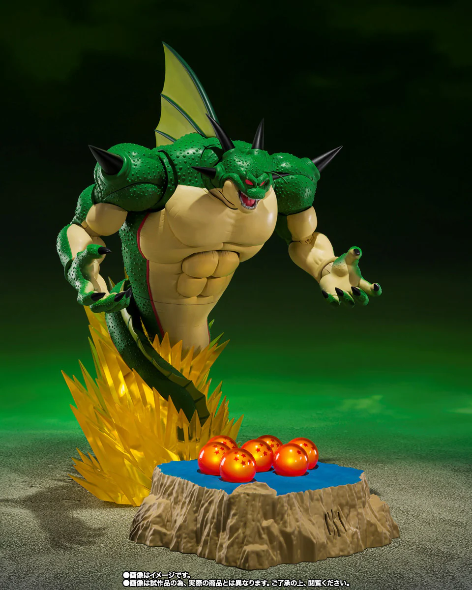 Dragon Ball Z SH Figuarts Porunga & Dende Action Figure By Bandai Tamashii - Image 2
