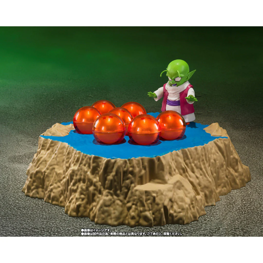Dragon Ball Z SH Figuarts Porunga & Dende Action Figure By Bandai Tamashii - Image 3