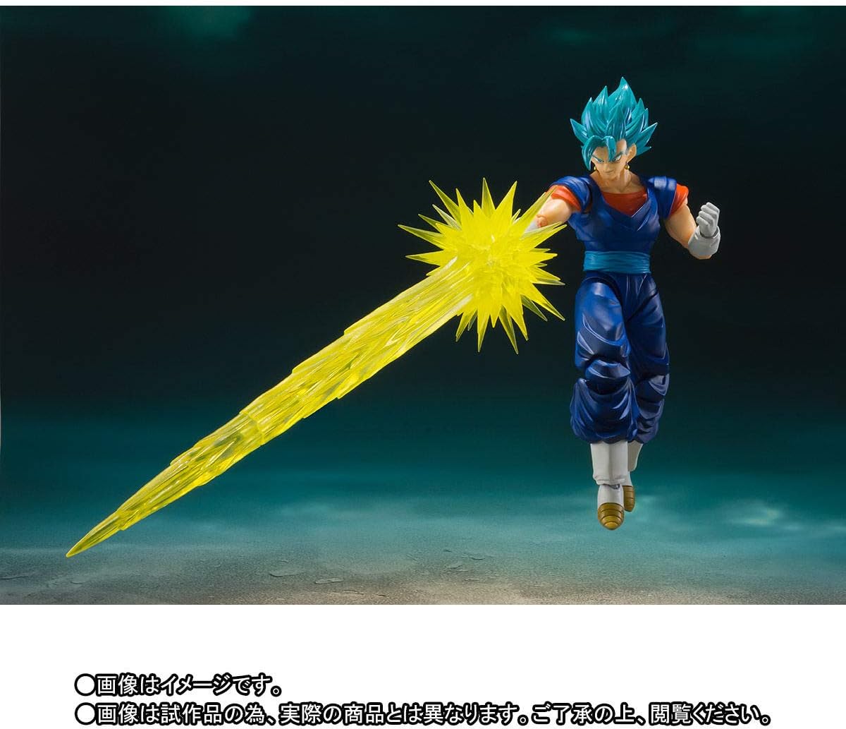 Super Saiyan Vegito Exclusive Edition SH Figuarts Action Figure By Bandai Tamashii - Image 2