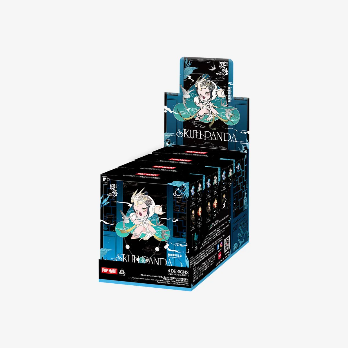 Skullpanda The Mirage Series Breastpin | Case: 9 By POP MART - Image 5
