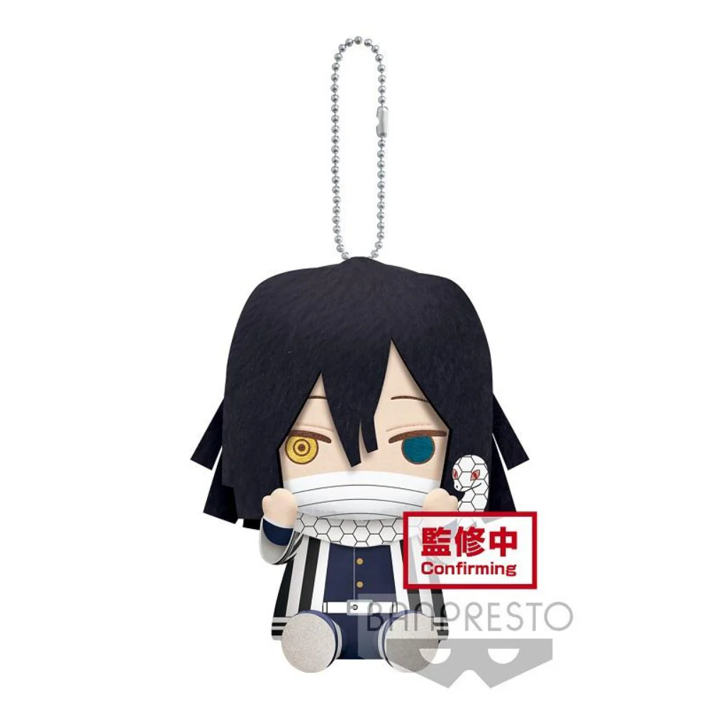 Small Plush: Kimetsu no Yaiba Plush Vol.8- OBANAI IGURO