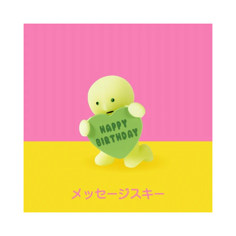 Smiski birthday By Smiski (1pc Random) - Image 5