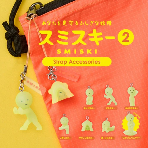 Smiski Strap Accessories 2 Gachapon By Smiski (1pc Random) - Image 3