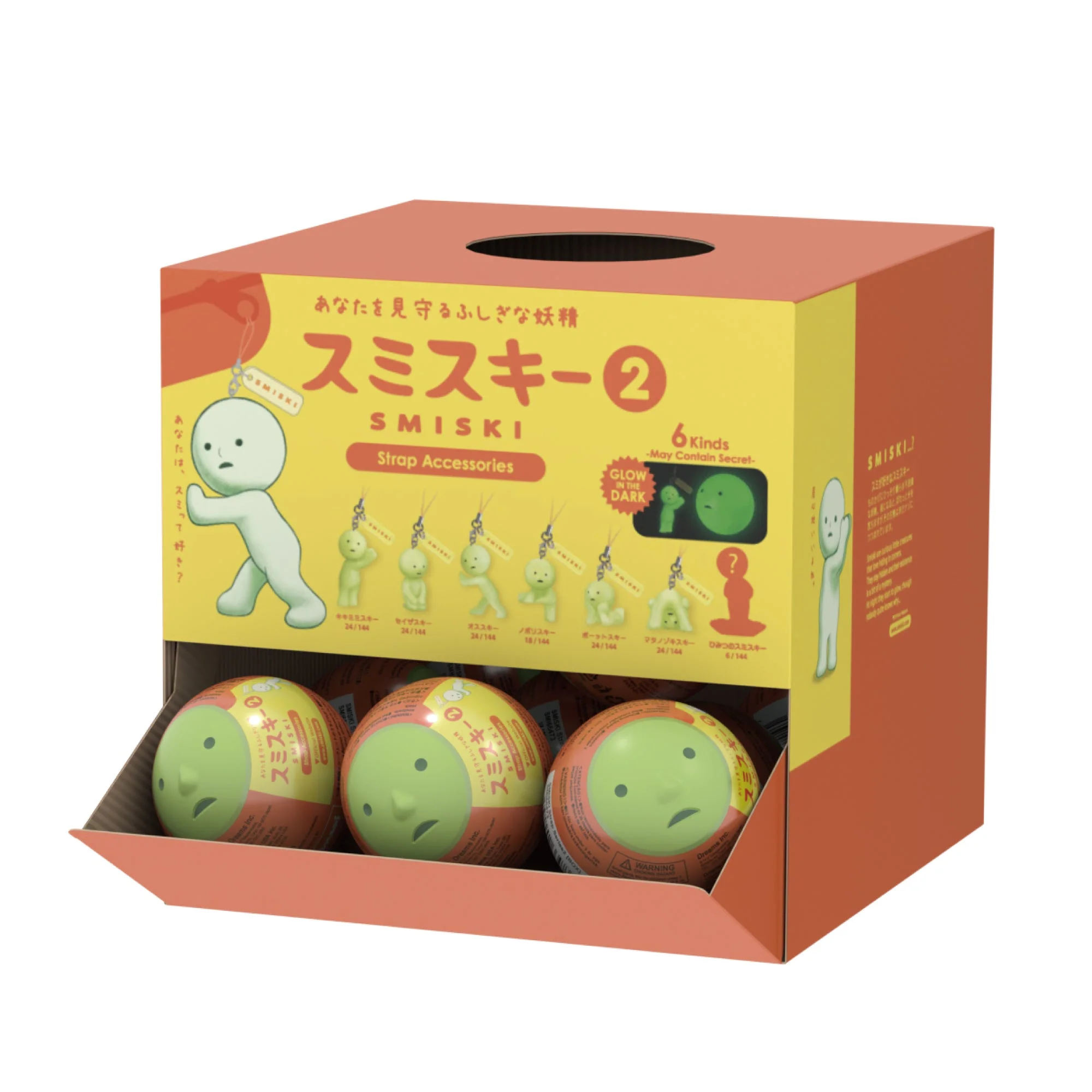 Smiski Strap Accessories 2 Gachapon By Smiski (1pc Random) - Image 4