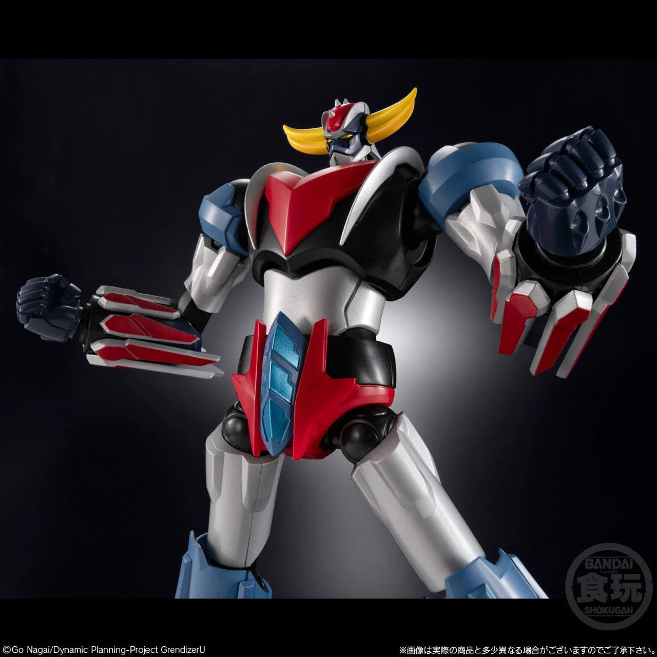 Bandai Candy SMP [SHOKUGAN MODELING PROJECT] Grendizer Plastic Model (Grendizer U) - Image 2