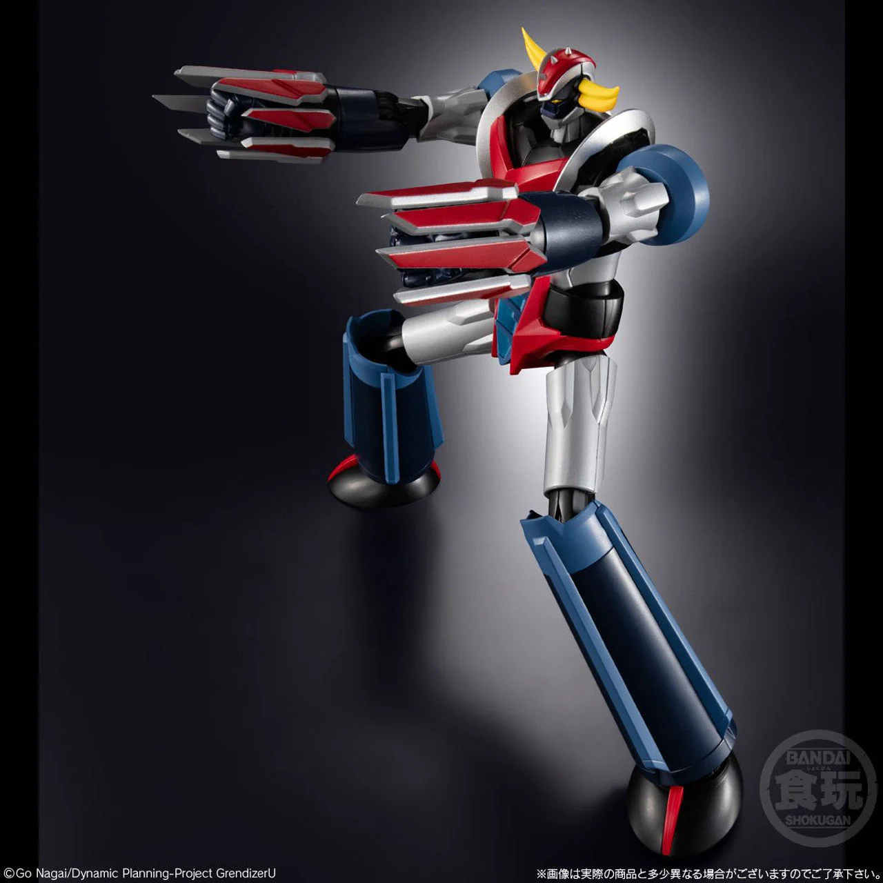 Bandai Candy SMP [SHOKUGAN MODELING PROJECT] Grendizer Plastic Model (Grendizer U) - Image 4