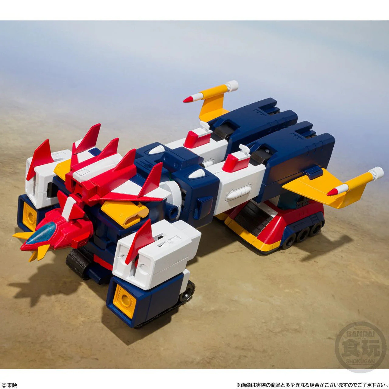 Voltes 5 Chodenji Machine Voltes V Shokugan Modeling Project Model Kit - Image 5