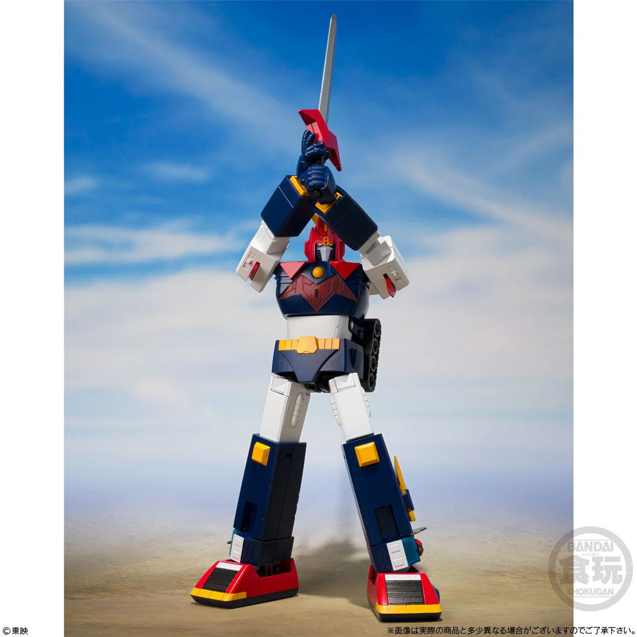 Voltes 5 Chodenji Machine Voltes V Shokugan Modeling Project Model Kit - Image 7