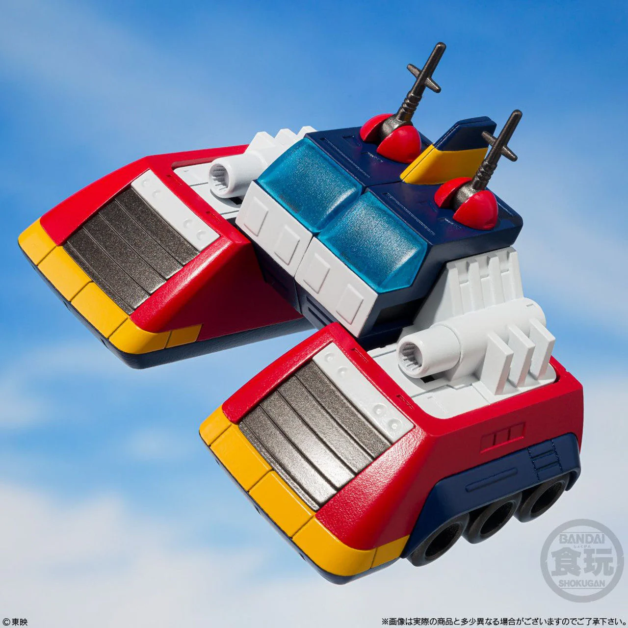 Voltes 5 Chodenji Machine Voltes V Shokugan Modeling Project Model Kit - Image 8