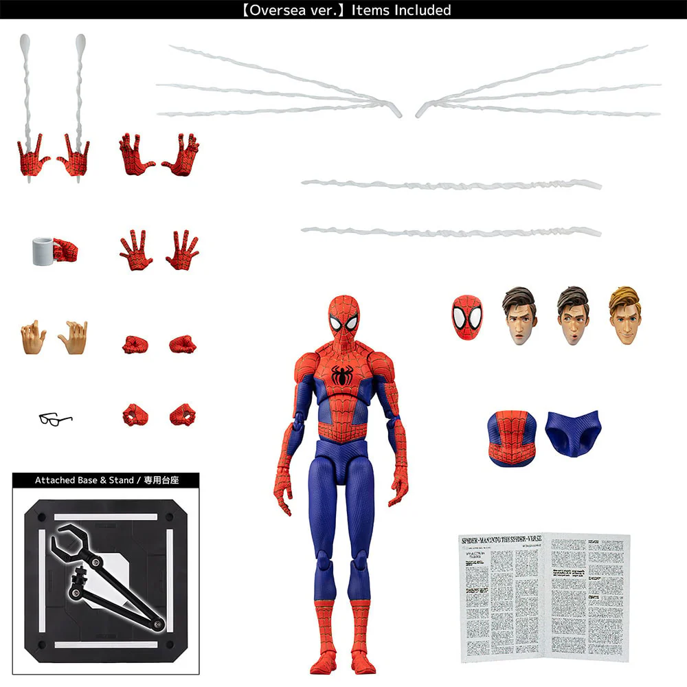 Spider Man Into the Spider Verse SV ACTION Peter B. Parker By Sentinel - Image 10