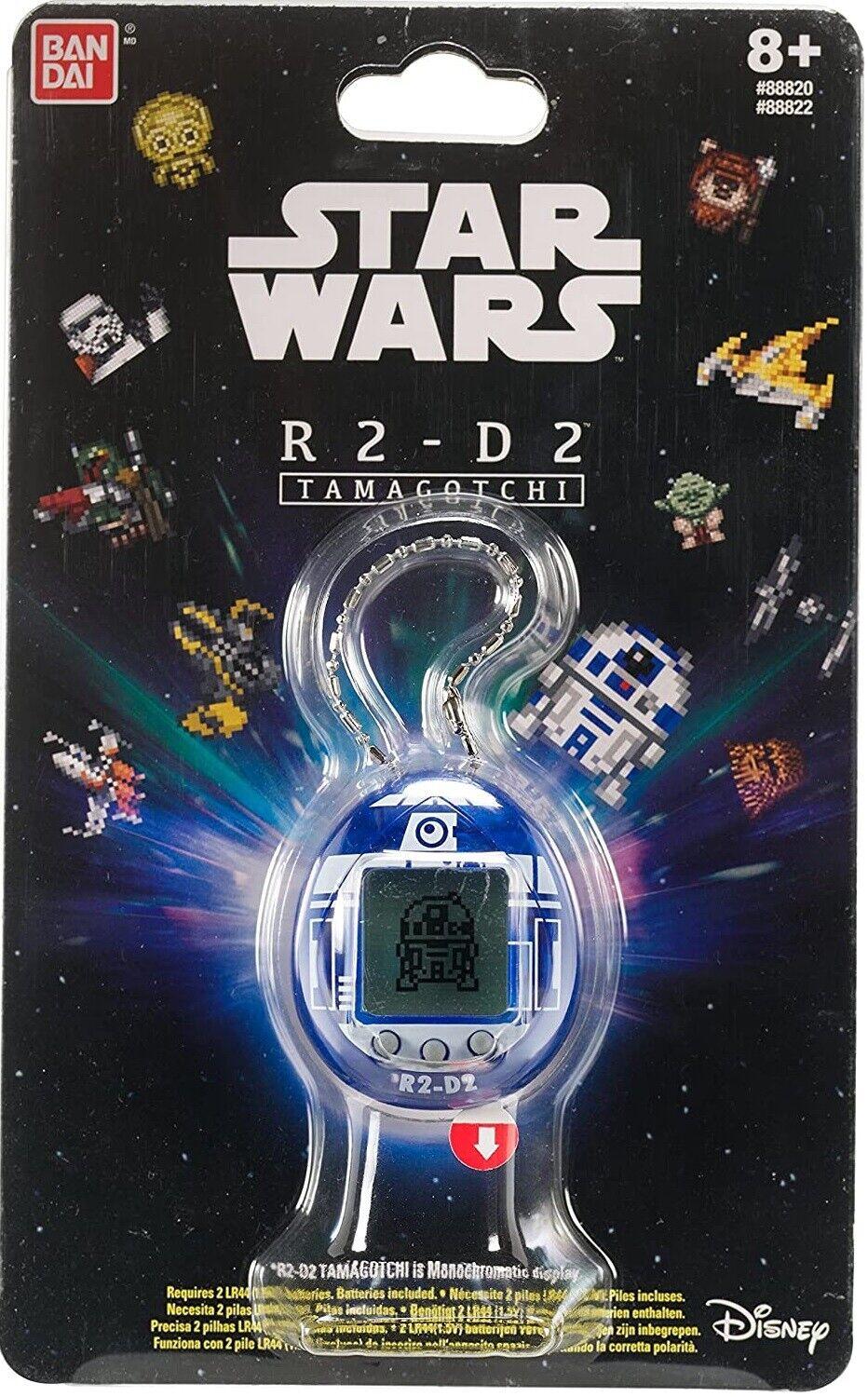 STARWARS R2D2 BLUE Tamagotchi - Image 2