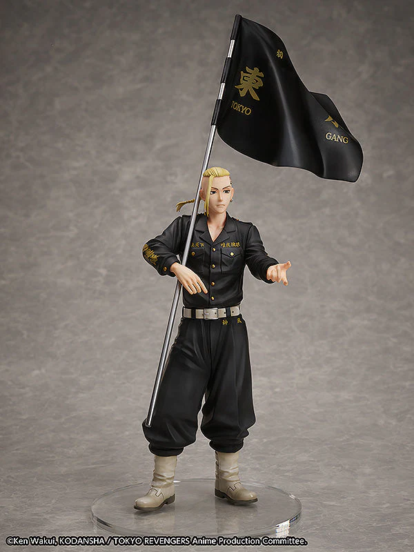 Tokyo Revengers Ken Ryuguji Ring size (Japanese sizes : 15) 1/8 Scale Statue by FREEing - Image 3