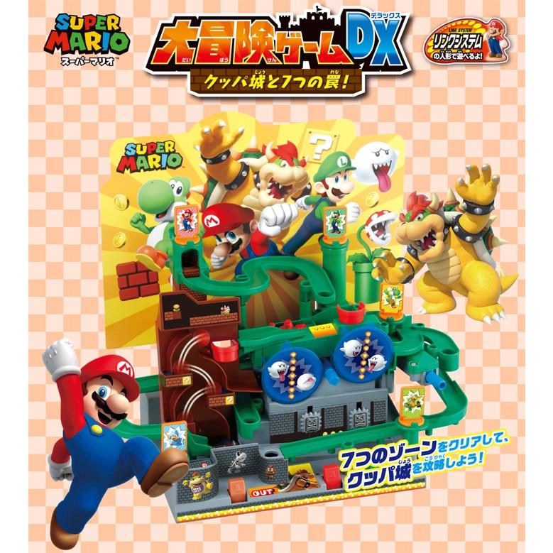 Super Mario Adventure Game DX Bowser's Castle and Seven Trap! - Image 2